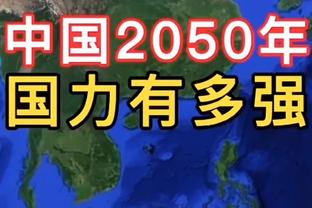 杀伤力十足！班凯罗20中11砍全场最高34分外加7板 罚球16中12